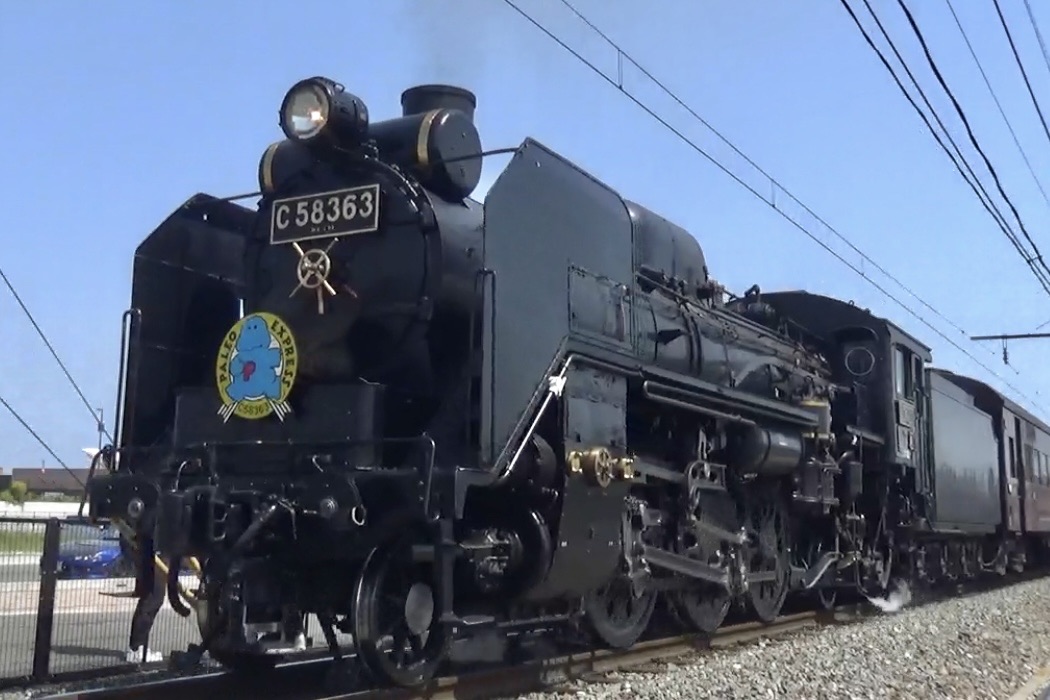 保存蒸機めぐり] 秩父鉄道 C58 363 : 新•たいすんの鉄道&プラレールブログ