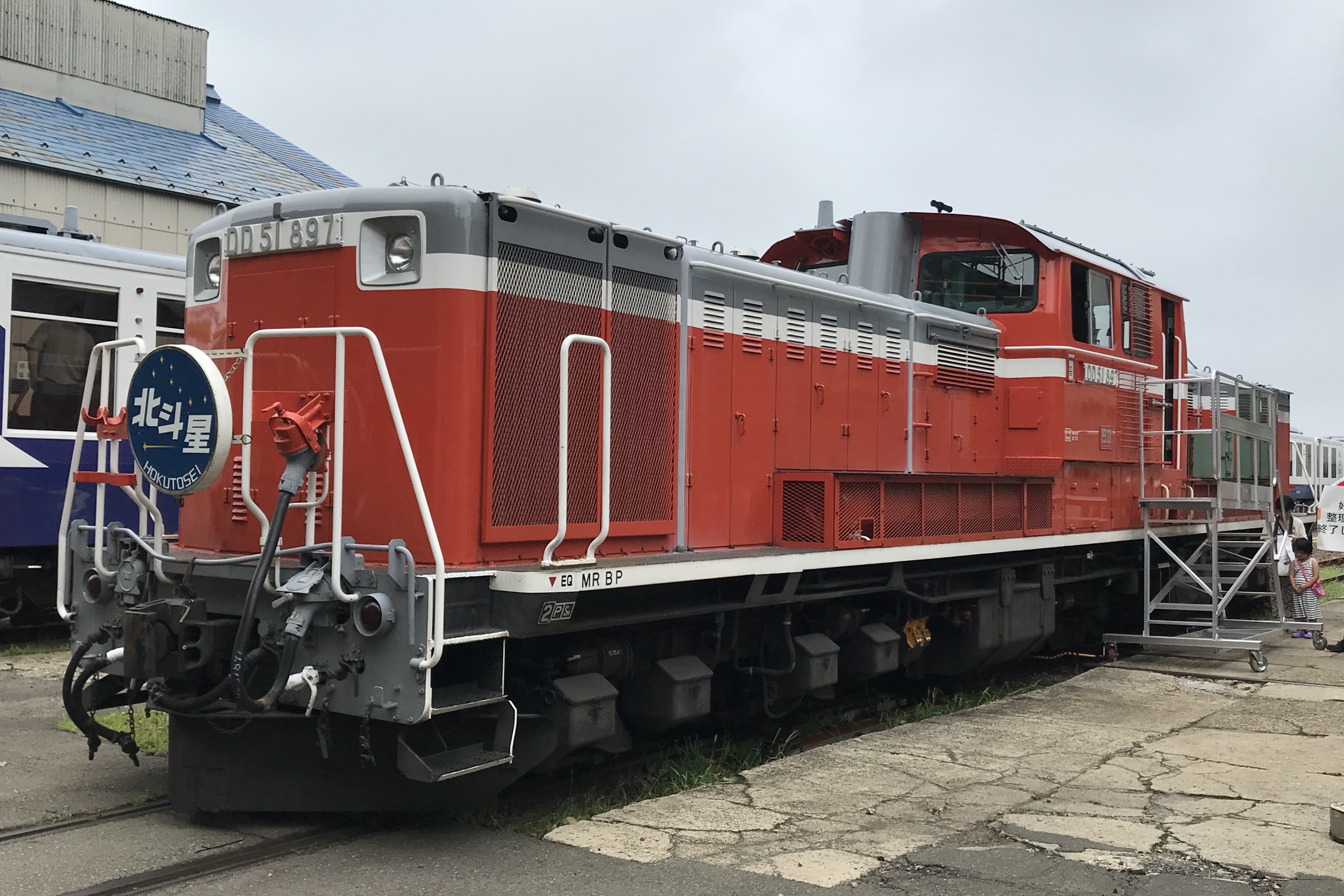 土崎公開2019 ② DD51 897[高] : 新•たいすんの鉄道&プラレールブログ