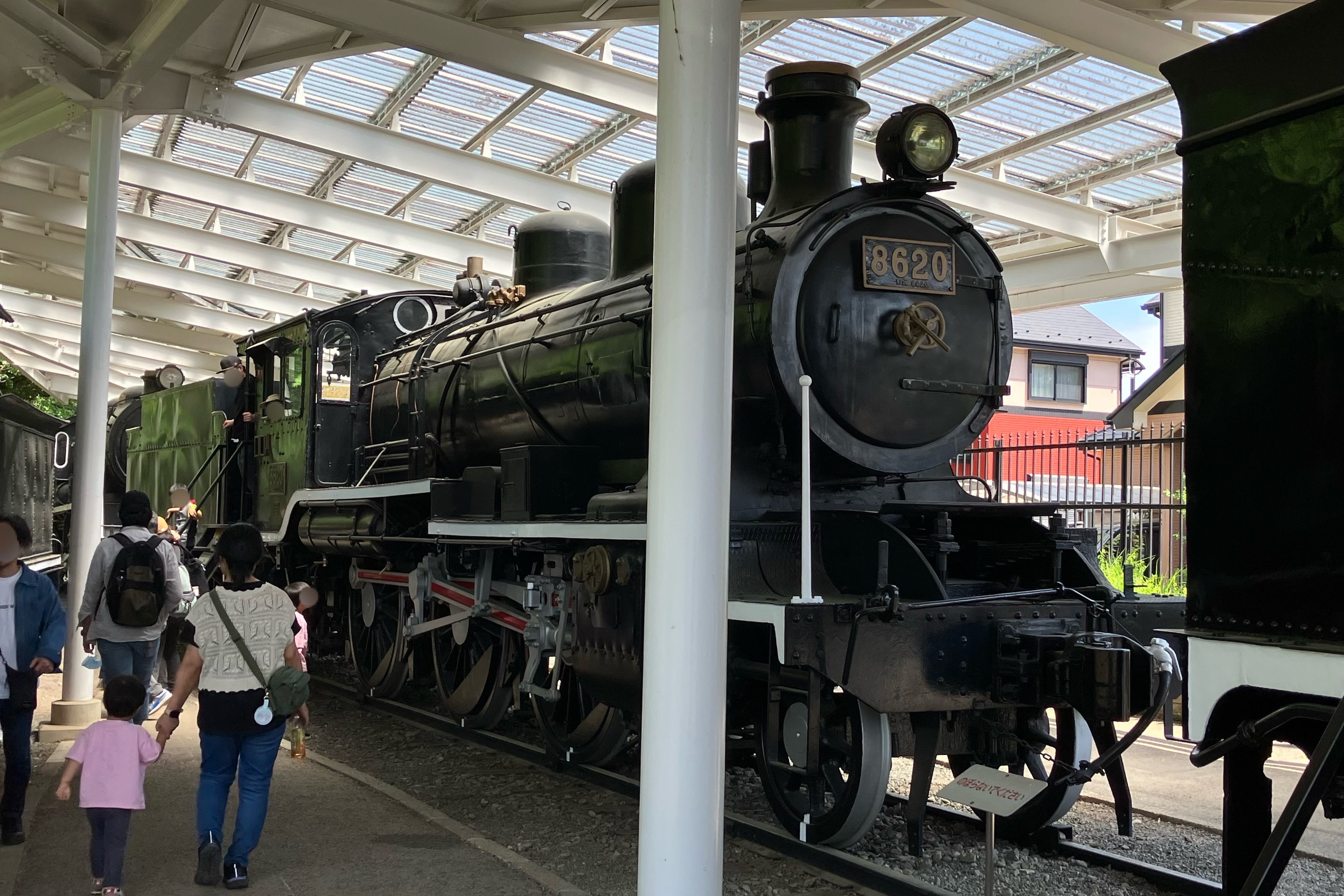 保存蒸機めぐり] 青梅鉄道公園 8620 : 新•たいすんの鉄道&プラレールブログ