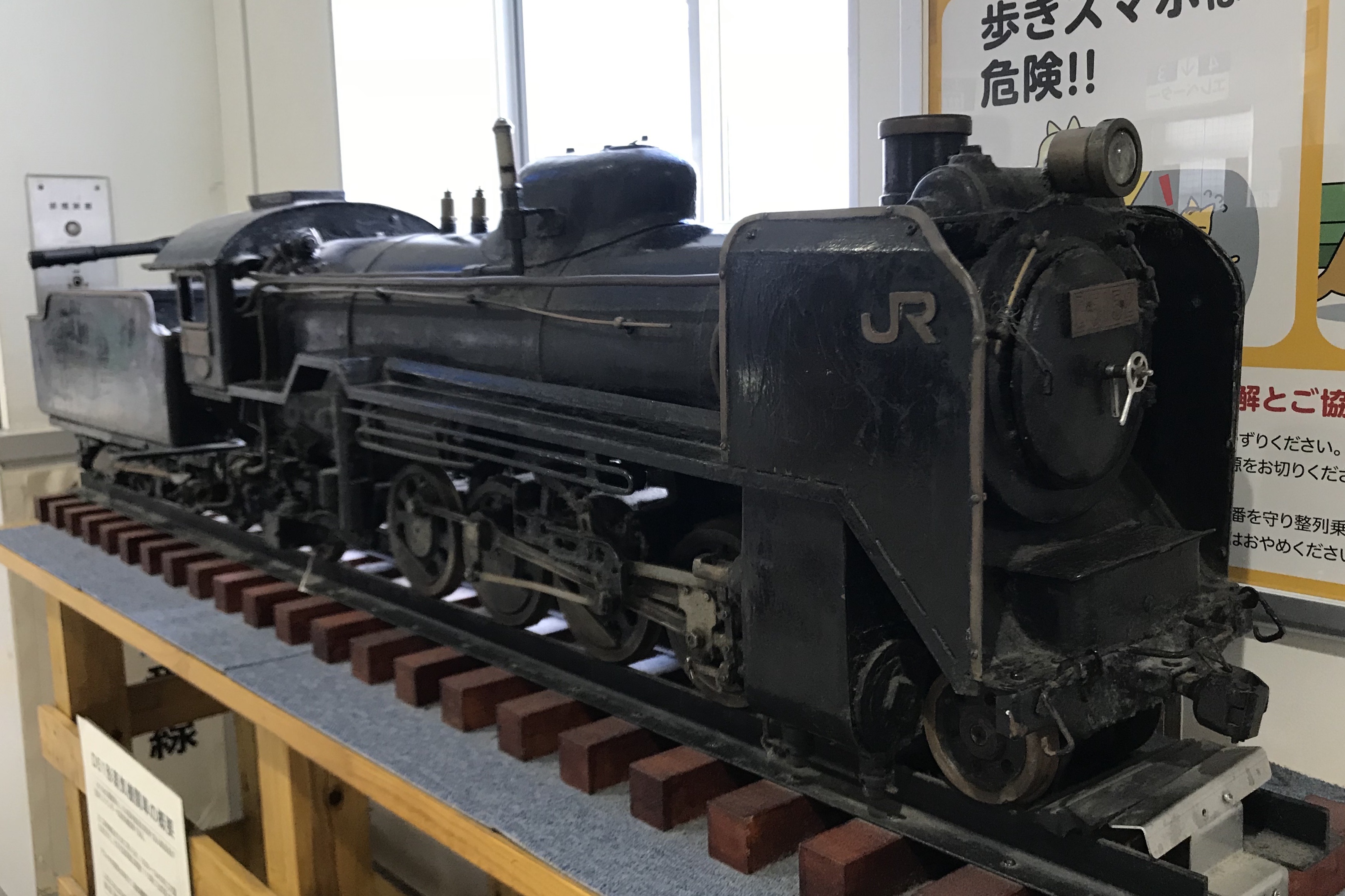 ★【鉄道150年】D51非売品 SL記念スプーン3本（秋田☓1 山形☓2） Amazon.co.jp: 鉄道150年D51 SL記念スプーン3本（秋田☓1 山形