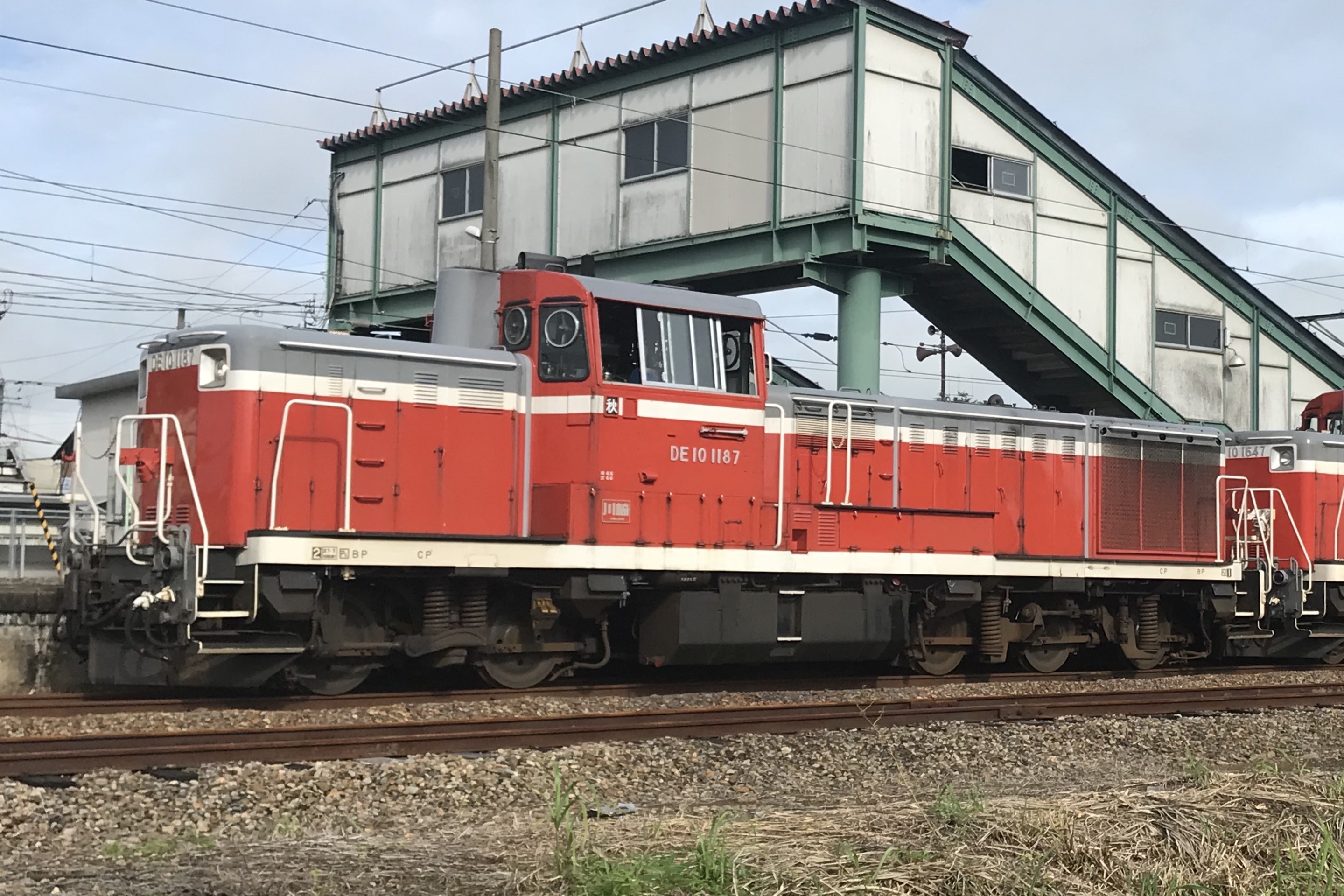 国鉄　蒸気機関車標識灯　秋田機関区 国鉄 蒸気機関車標識灯 秋田機関区 国鉄 秋田機関区 機関車標識灯 国鉄