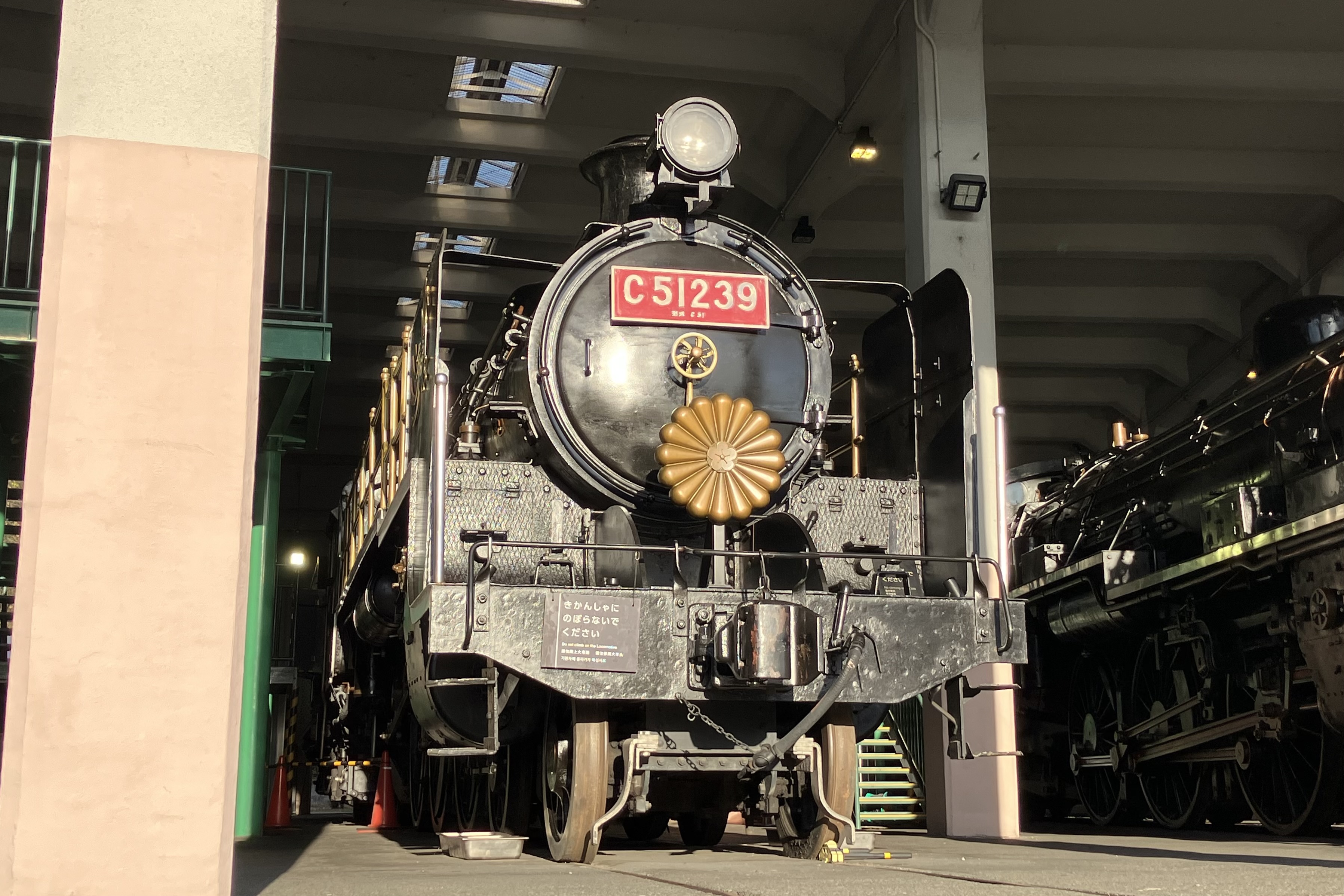 保存蒸機めぐり] 梅小路運転区 C51 239 : 新•たいすんの鉄道 