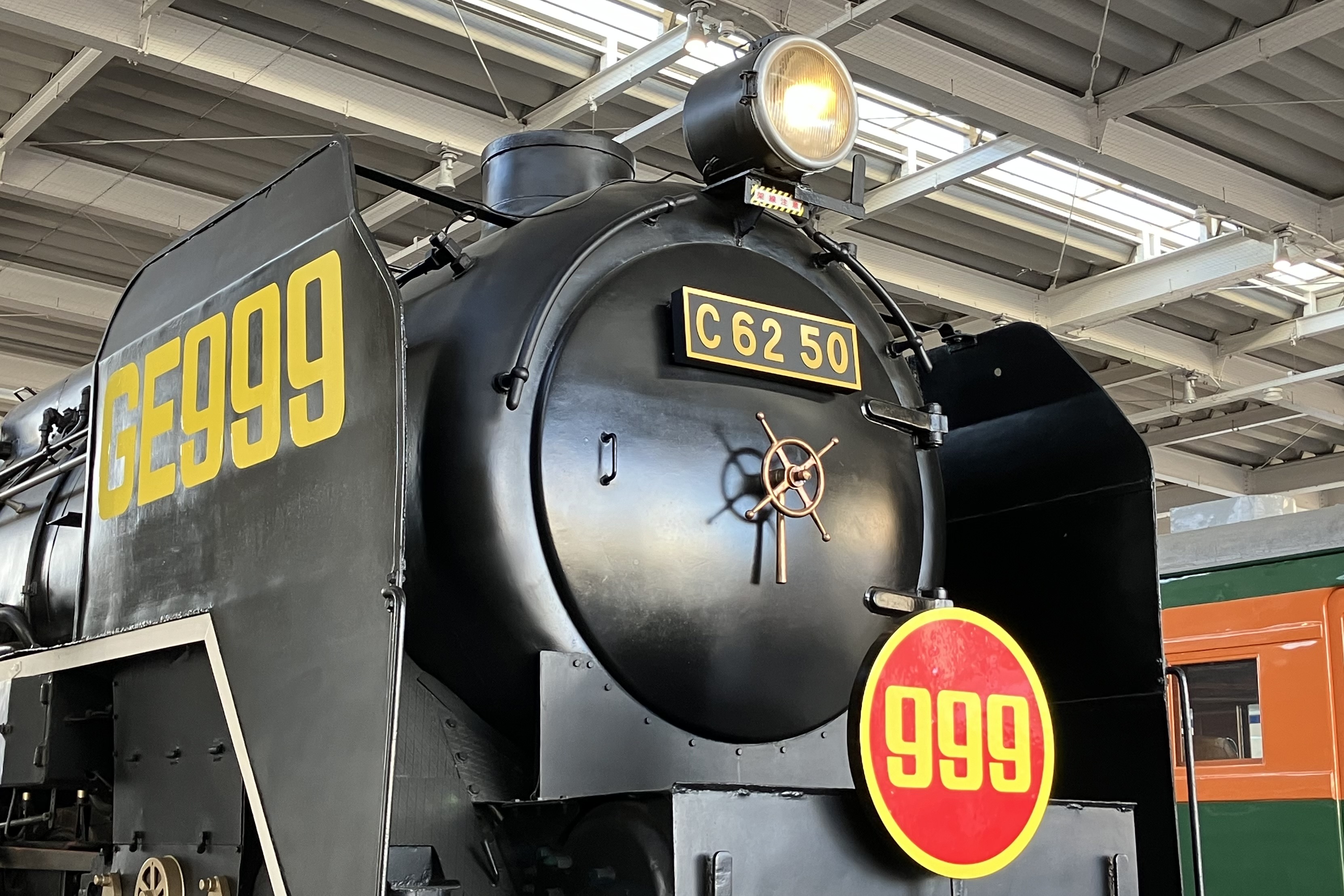 C62リベンジじゃあぁあああ！！！Part 1 : 新•たいすんの鉄道