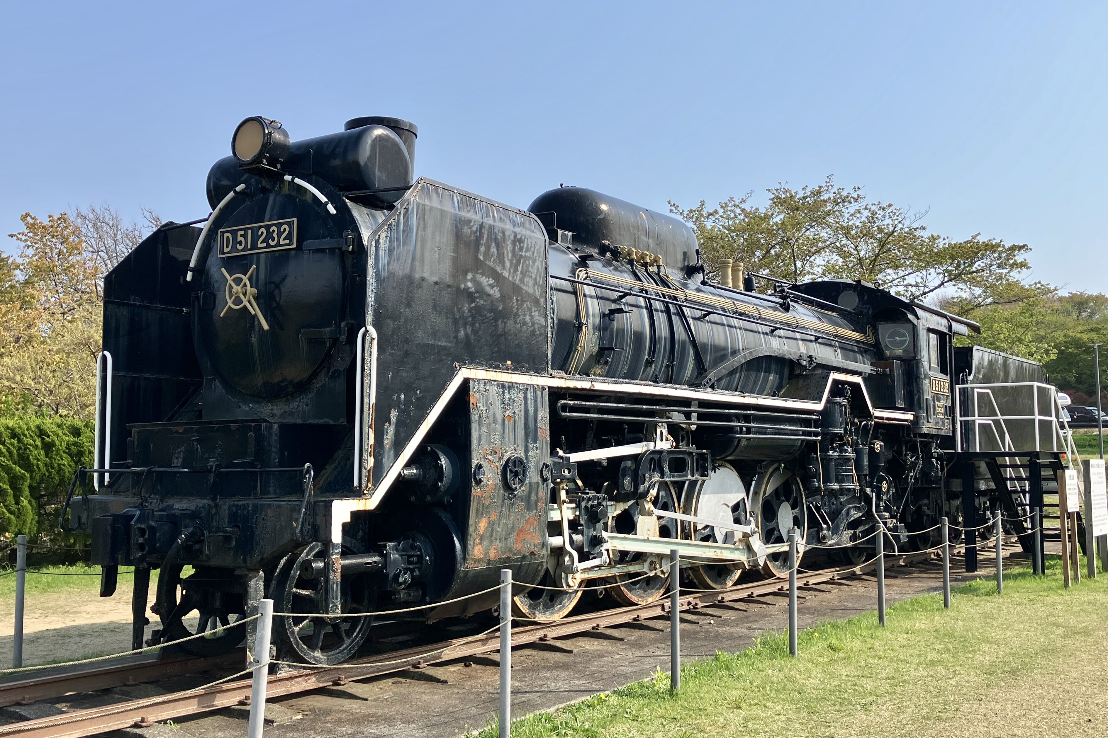 汽車 銅板 D51 D51 395] Repaired for the first time in 35 years, lifted by