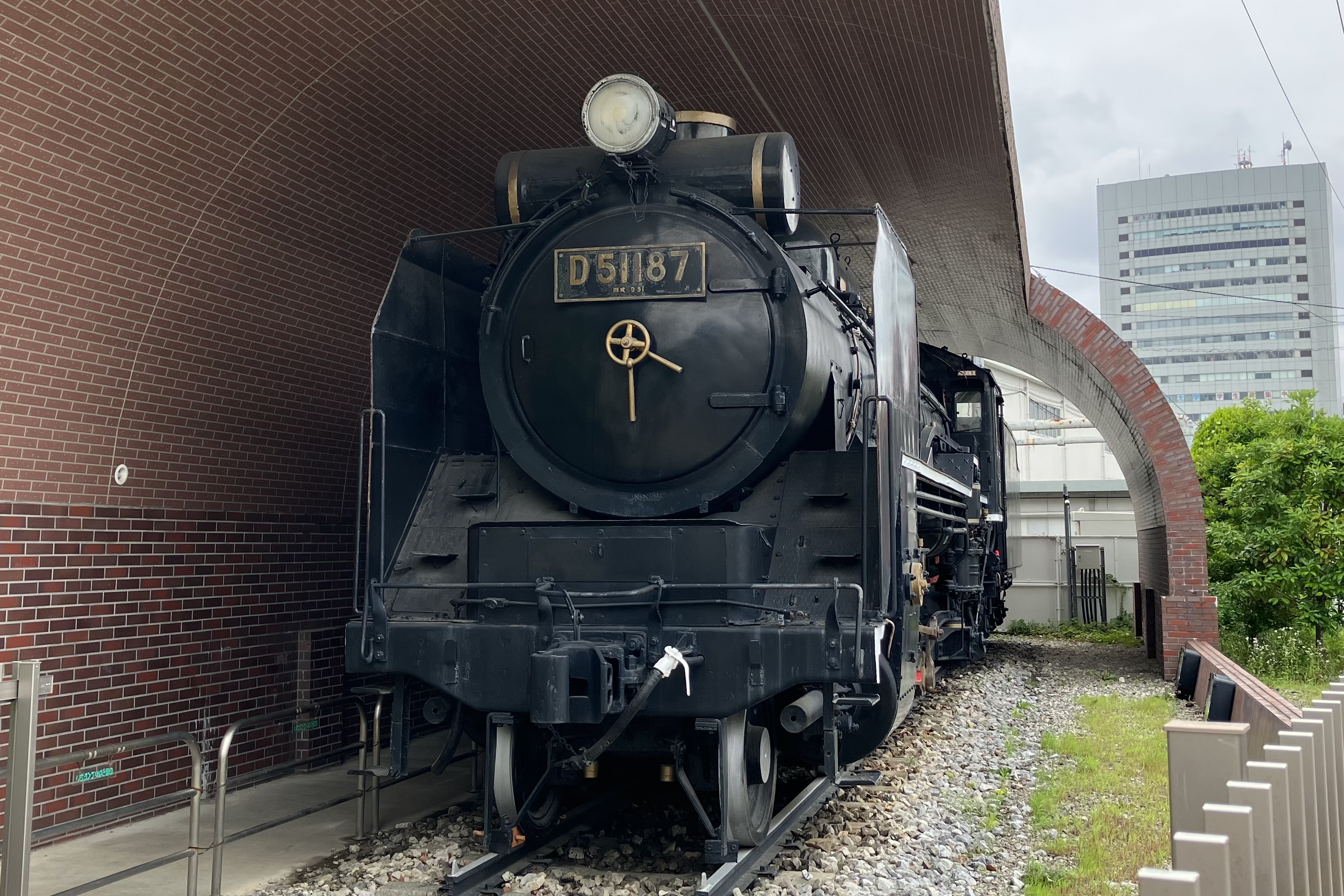 保存蒸機めぐり] 大宮工場 D51 187 : 新•たいすんの鉄道&プラレールブログ