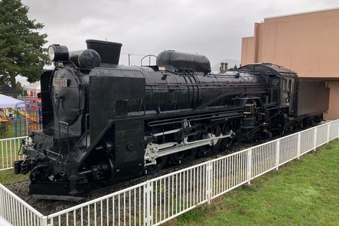 保存蒸機めぐり] 豊浦町中央公民館 D51 953 : 新•たいすんの鉄道