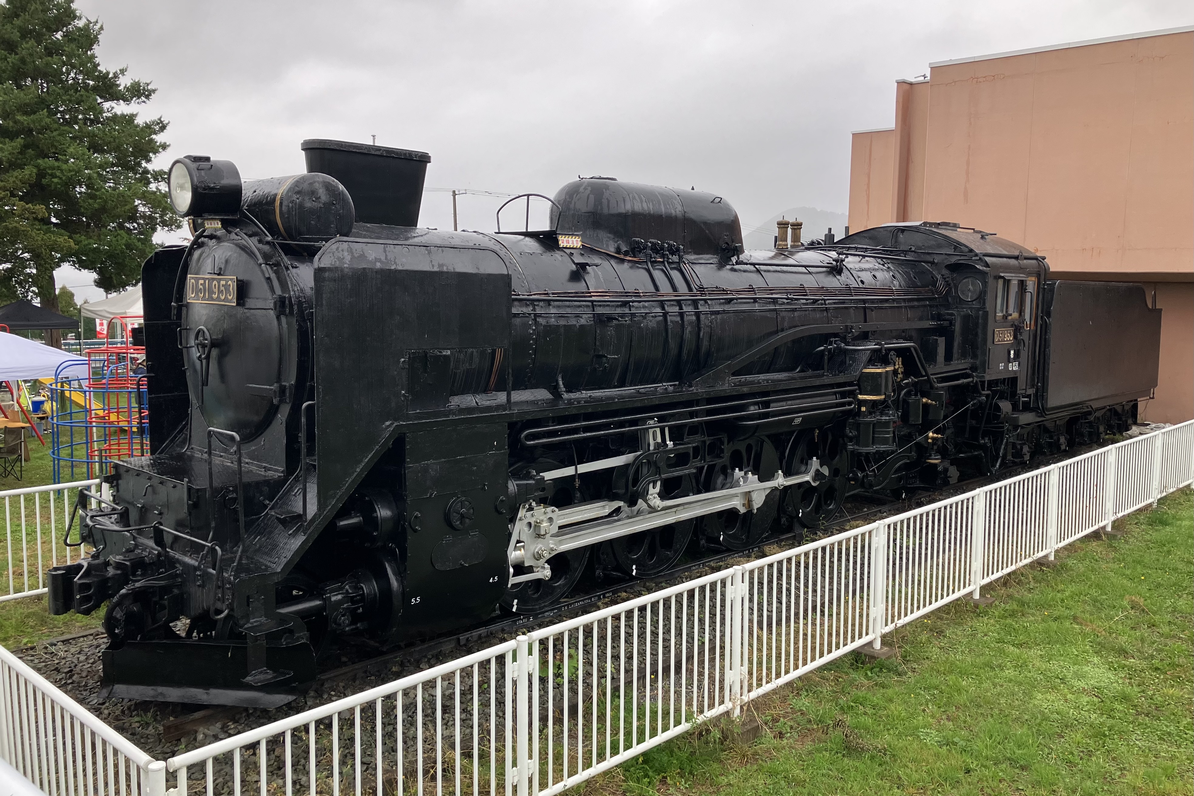保存蒸機めぐり] 豊浦町中央公民館 D51 953 : 新•たいすんの鉄道