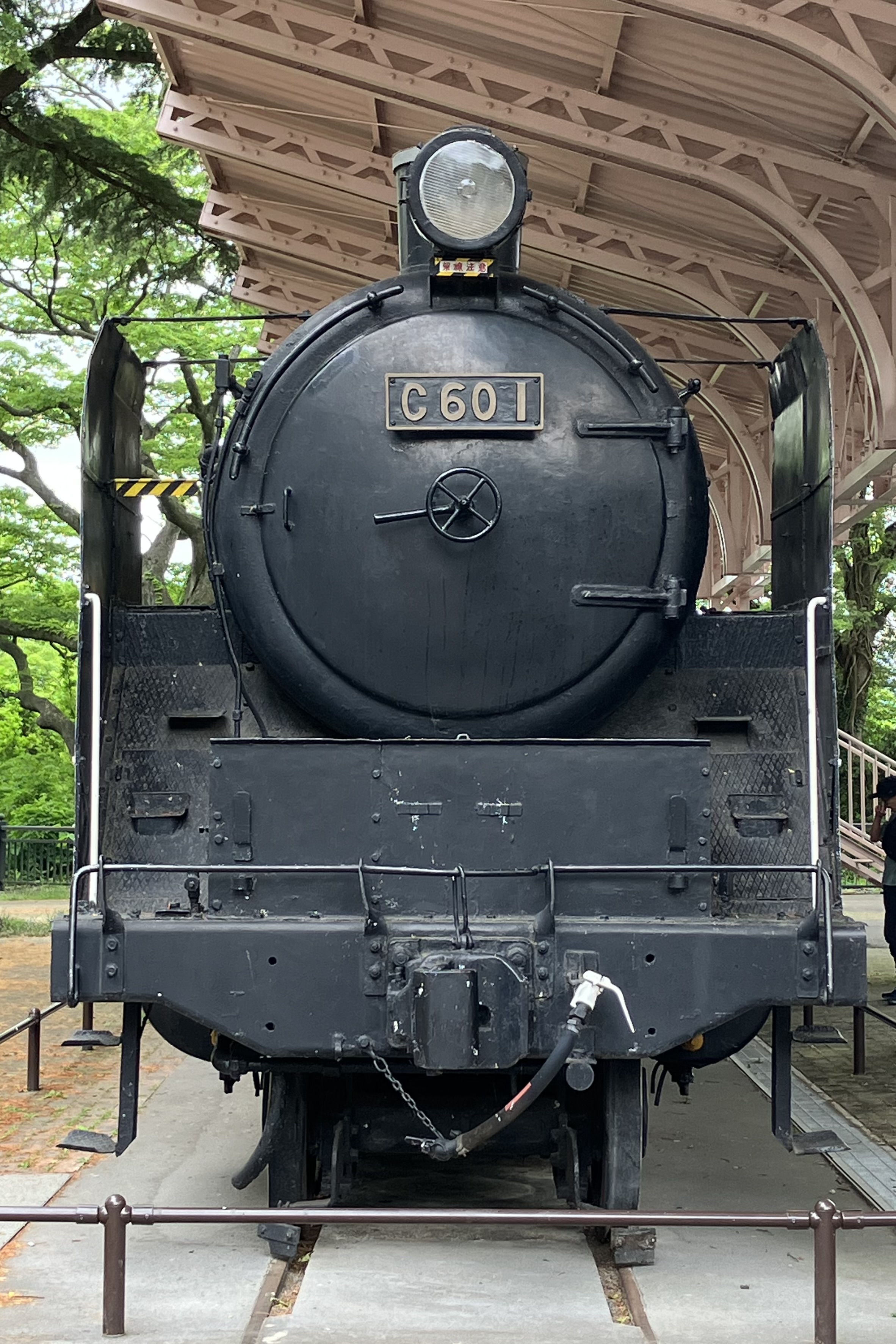 鉄道 部品 詳細不明 鉄道 部品 詳細不明 鉄道 部品 詳細不明 鉄道部品