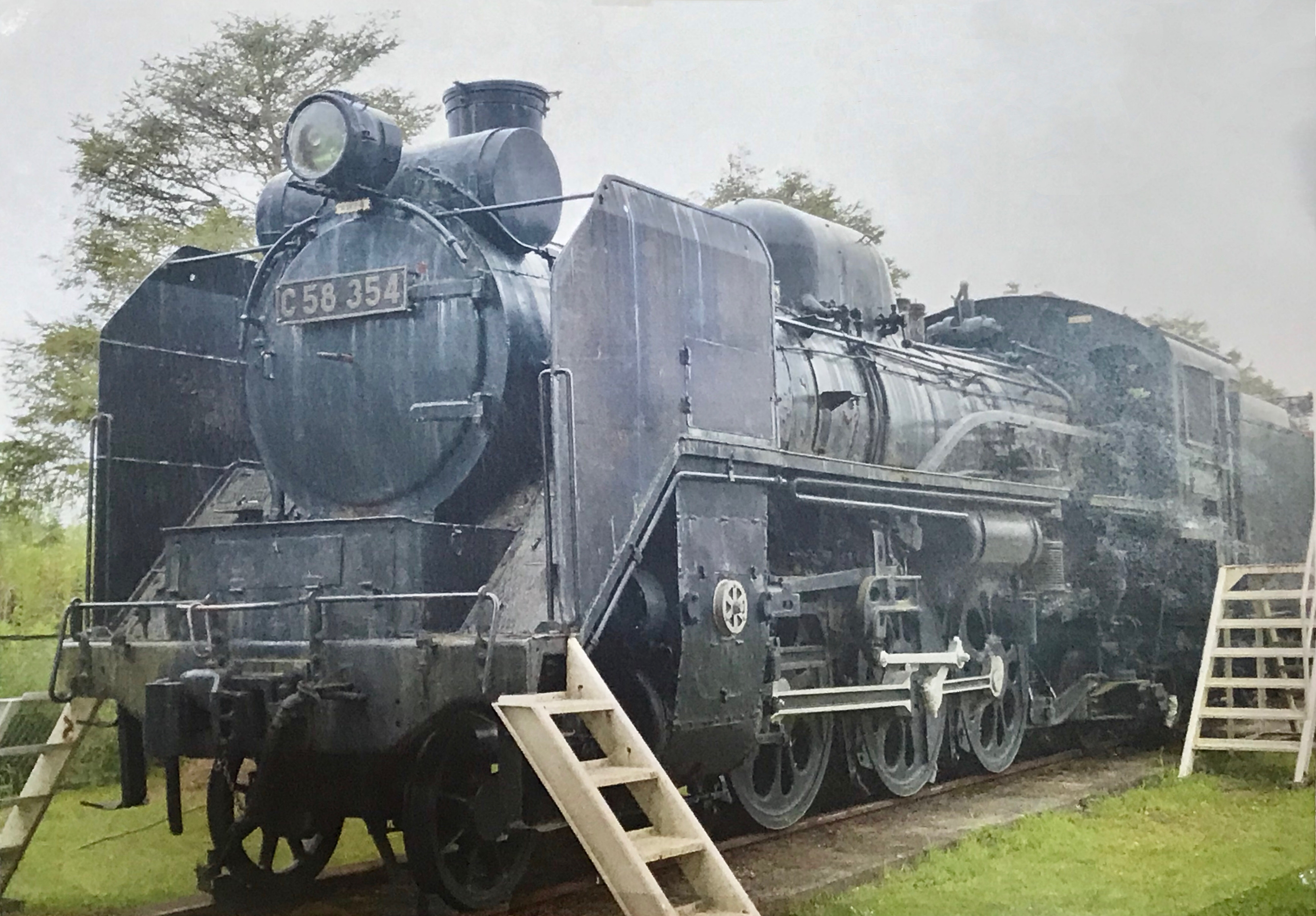 保存蒸機めぐり] 森郷児童公園 C58 354 : 新•たいすんの鉄道