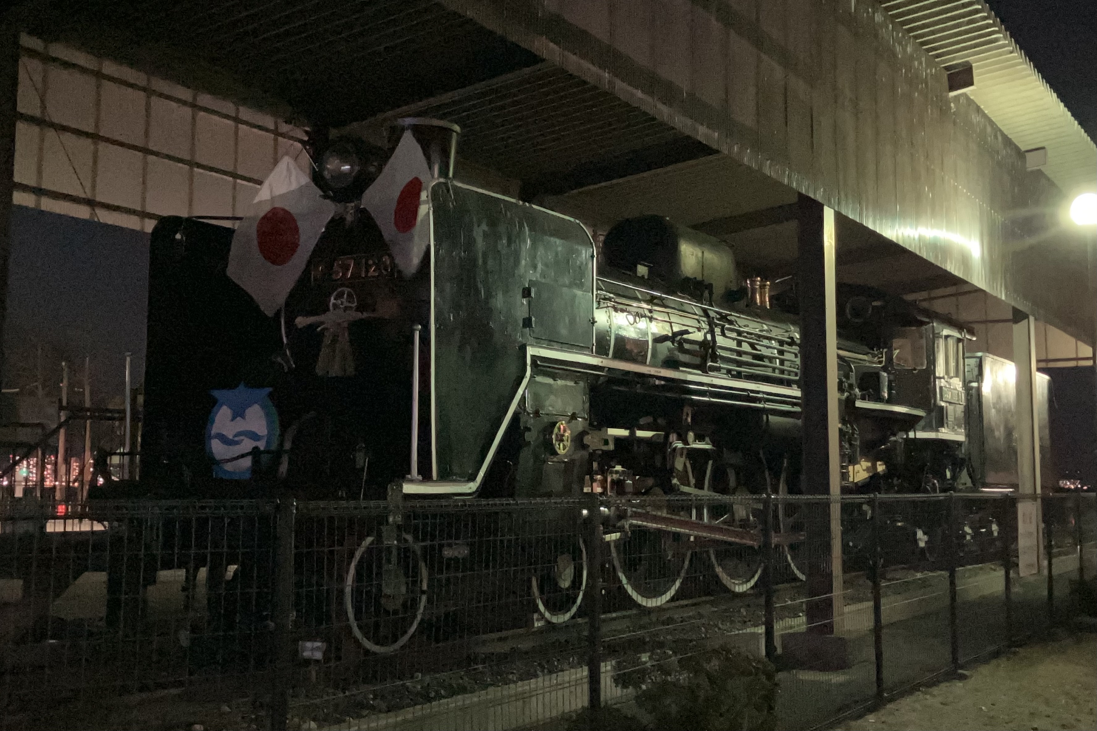 保存蒸機めぐり] 大津市遊びの森SL公園 C57 128 : 新•たいすんの鉄道