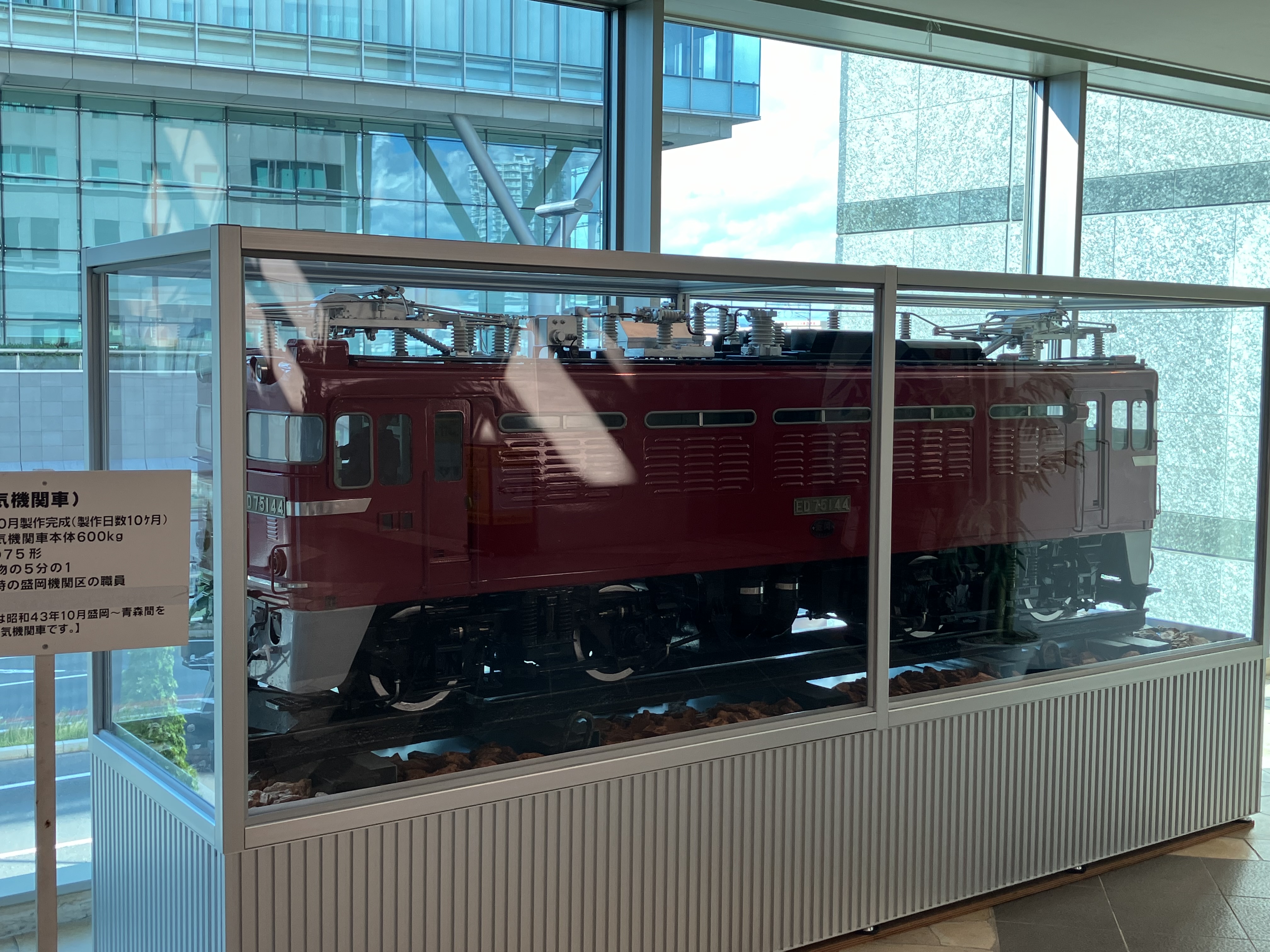 Ｃ58，こたろう C58，こたろう C58 239] Restoration work begins! ~Towards