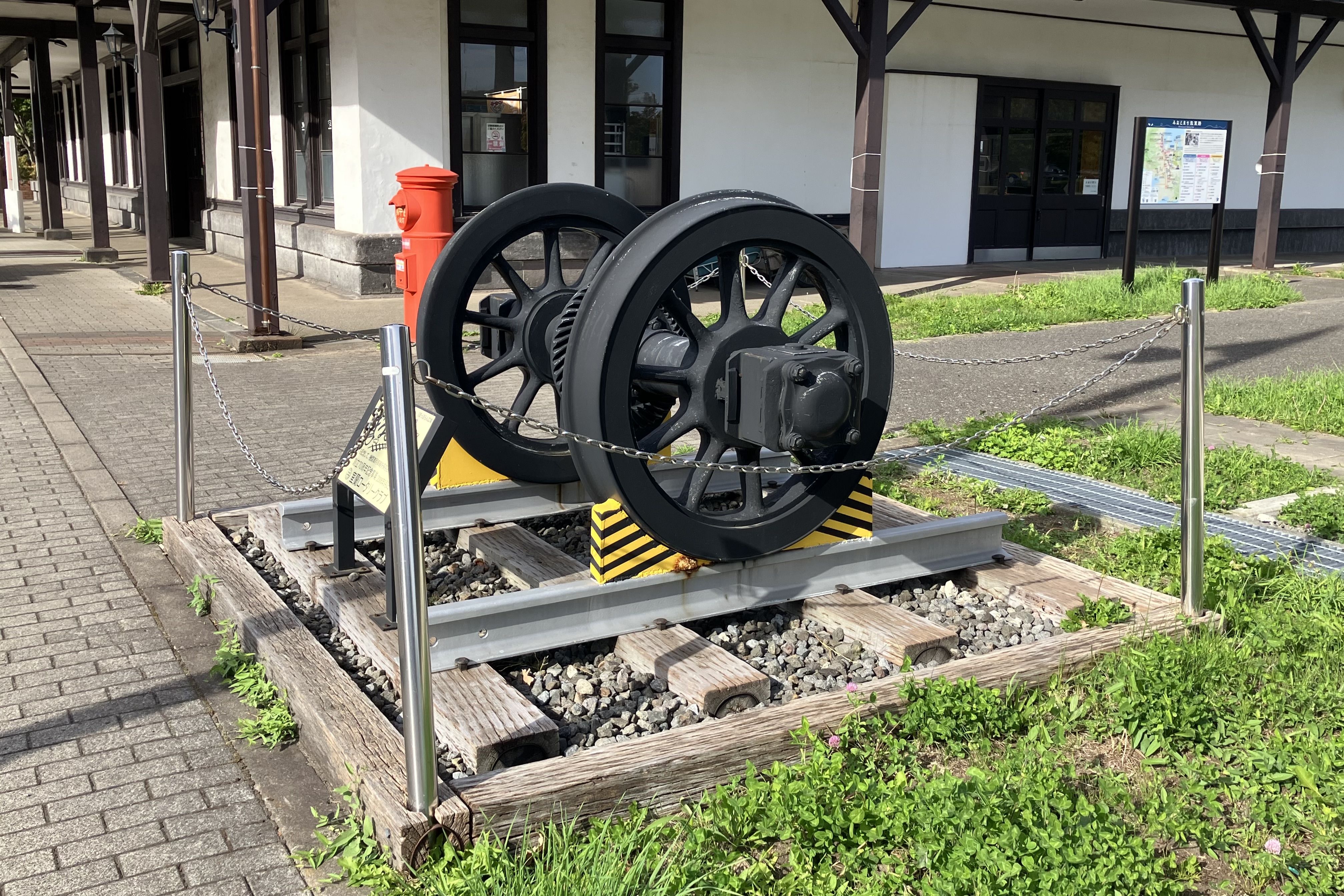 保存蒸機めぐり] 旧室蘭駅舎公園 D51 560 : 新•たいすんの鉄道