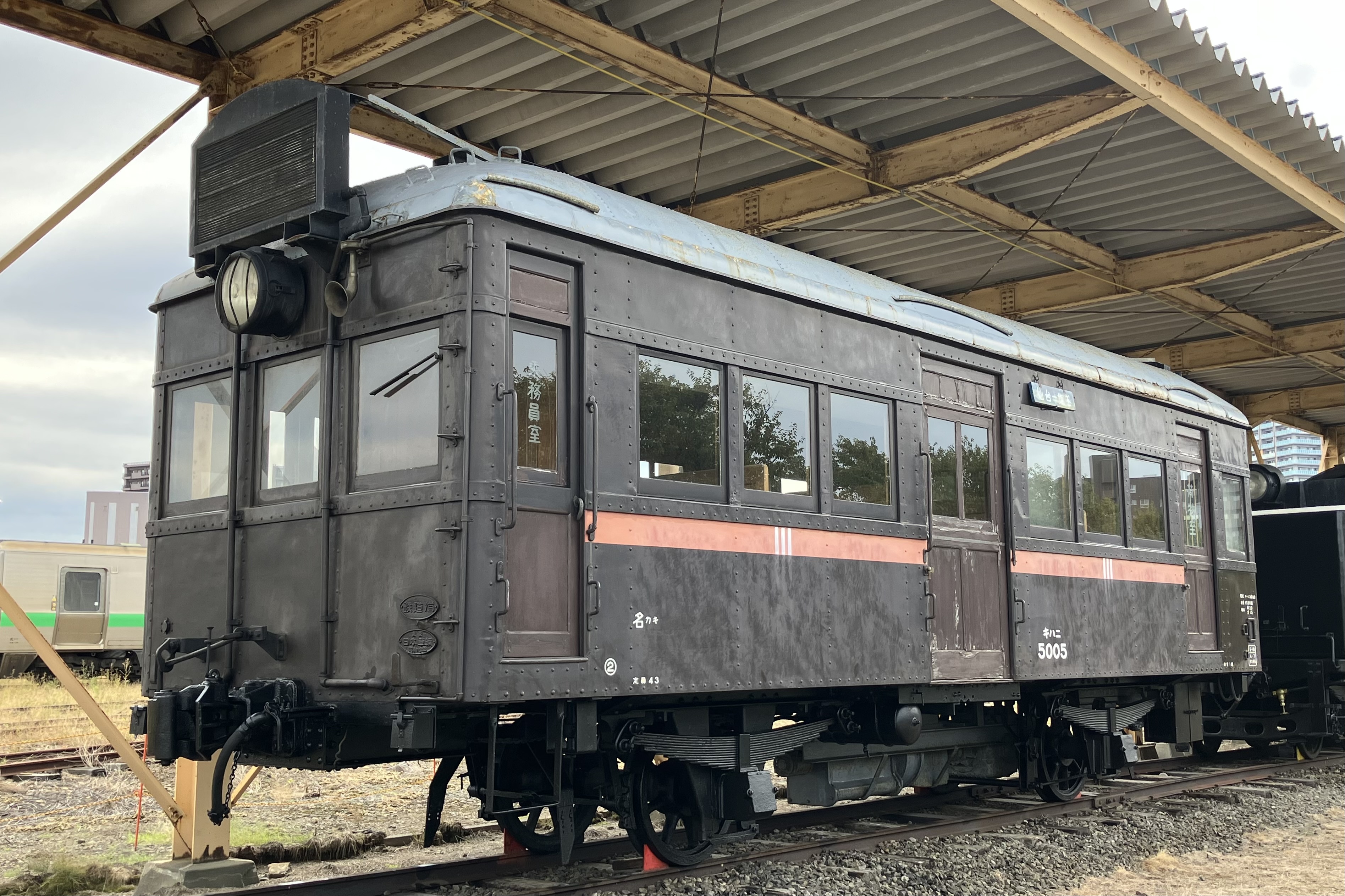 保存蒸機めぐり] 苗穂工場 北海道鉄道技術館 D51 237 : 新•たいすんの