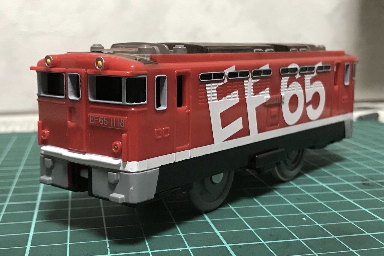 1118 ゲッパの日 新 たいすんの鉄道 プラレールブログ