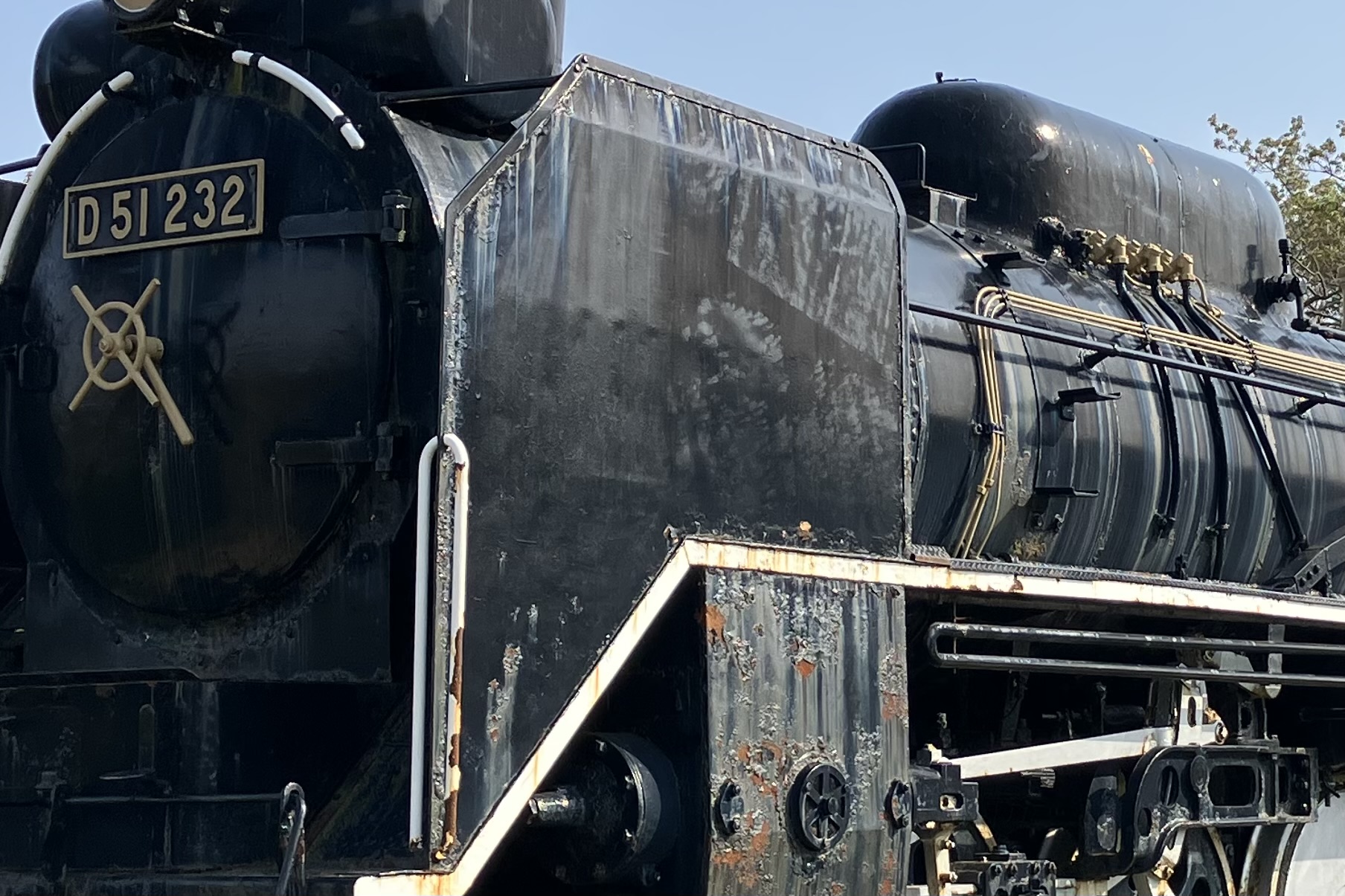 保存蒸気めぐり] 大森山公園 D51 232 : 新•たいすんの鉄道&プラレール