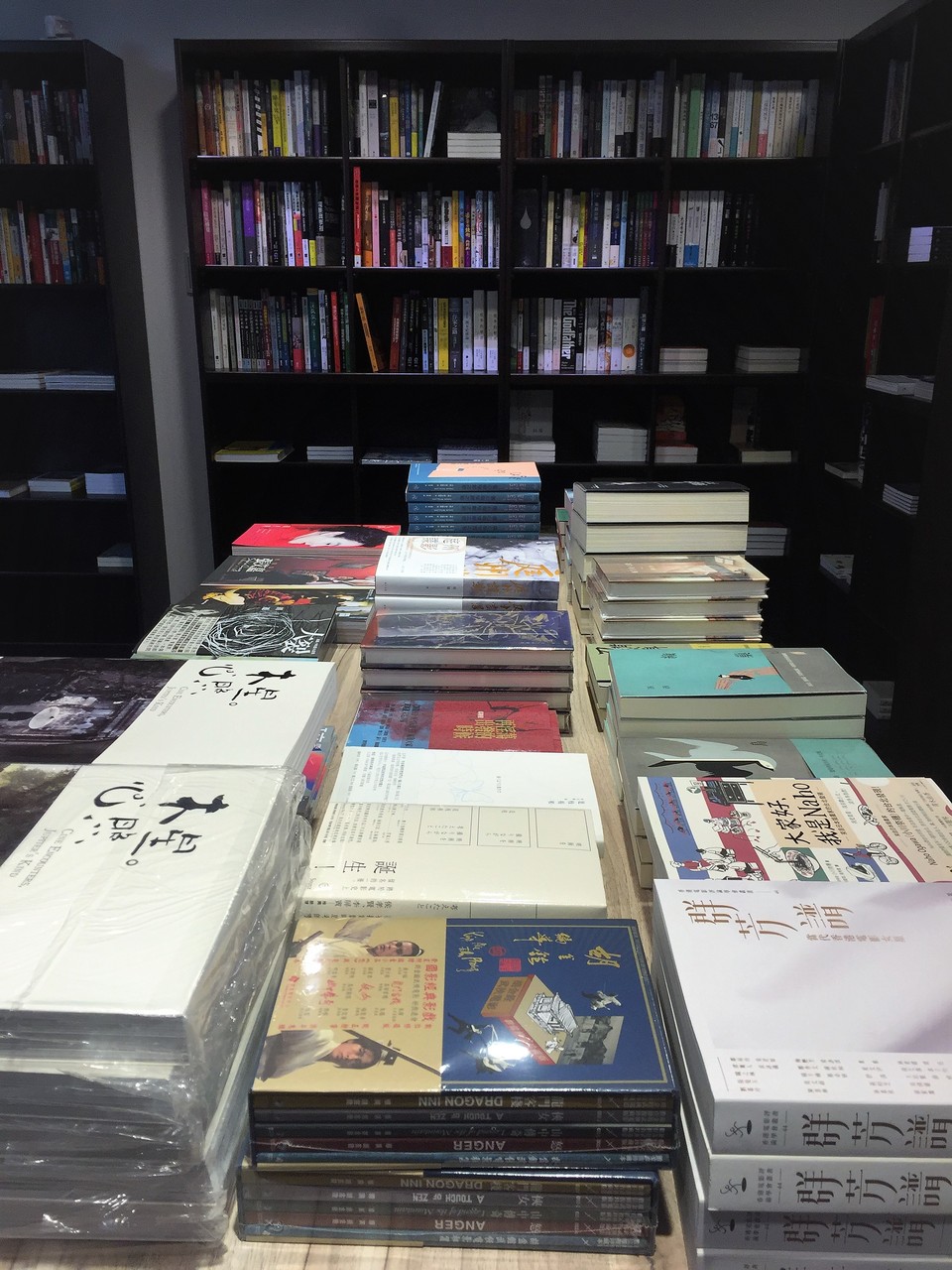 洋書 Taiwan Cinema,Memory,and Modernity Taiwan Cinema, Memory, and Modernity | SpringerLink