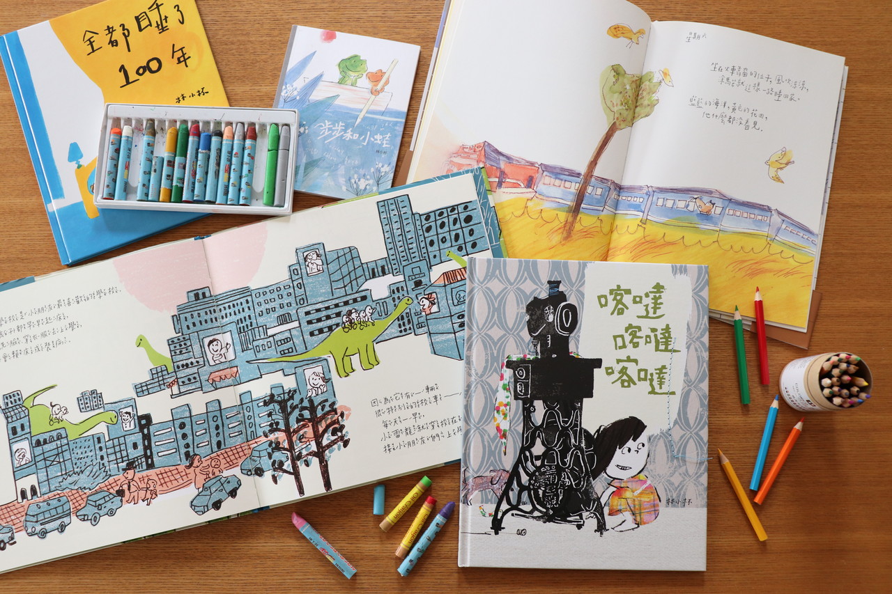 林小杯さんによる絵本読み聞かせ ワークショップを開催しました 18年9月8日 太台本屋 Tai Tai Books 林小杯さんによる絵本読み聞かせ ワークショップを開催しました 18年9月8日 太台本屋 Tai Tai Books
