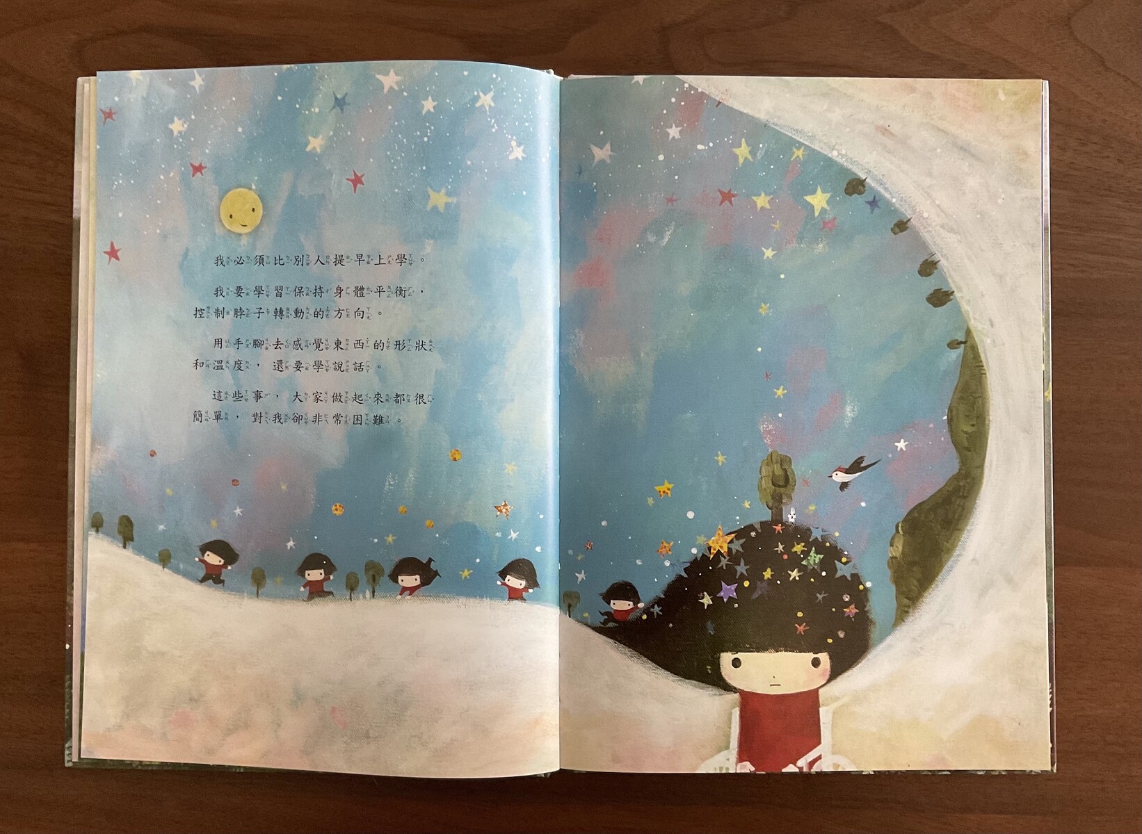 女孩 版権ご紹介】劉清彦、姜義村、海蒂朵兒『啄木鳥女孩』（絵本／巴巴文化／2015年） : 太台本屋 tai-tai books