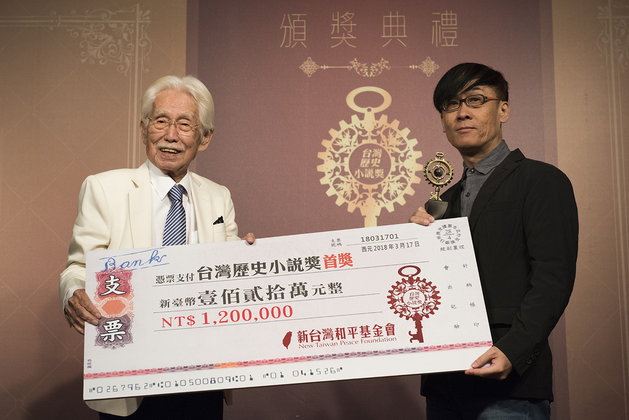 日本版刊行!〕『陳澄波を探して 消された台湾画家の謎』柯宗明 日本版刊行!〕『陳澄波を探して 消された台湾画家の謎』柯宗明