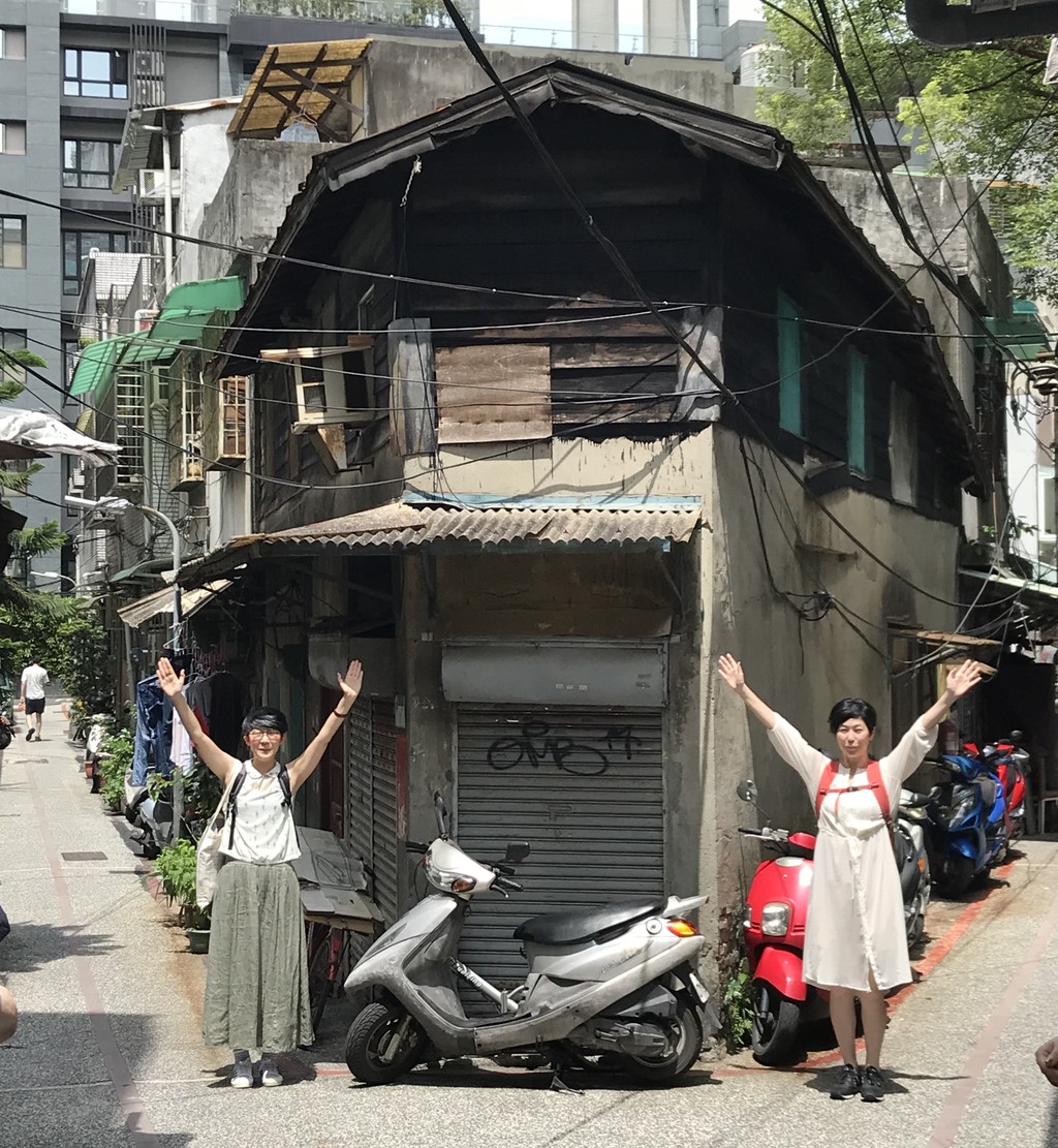 Y字路から台湾の歴史を読む 「『台湾、Y字路さがし。』栖来 Y字路から台湾の歴史を読む 「『台湾、Y字路さがし。』栖来