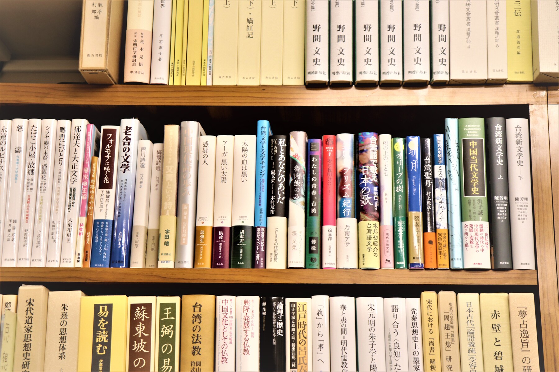 特集〕台湾本を推してくれる書店さん＿東方書店（東京・神保町） : 太