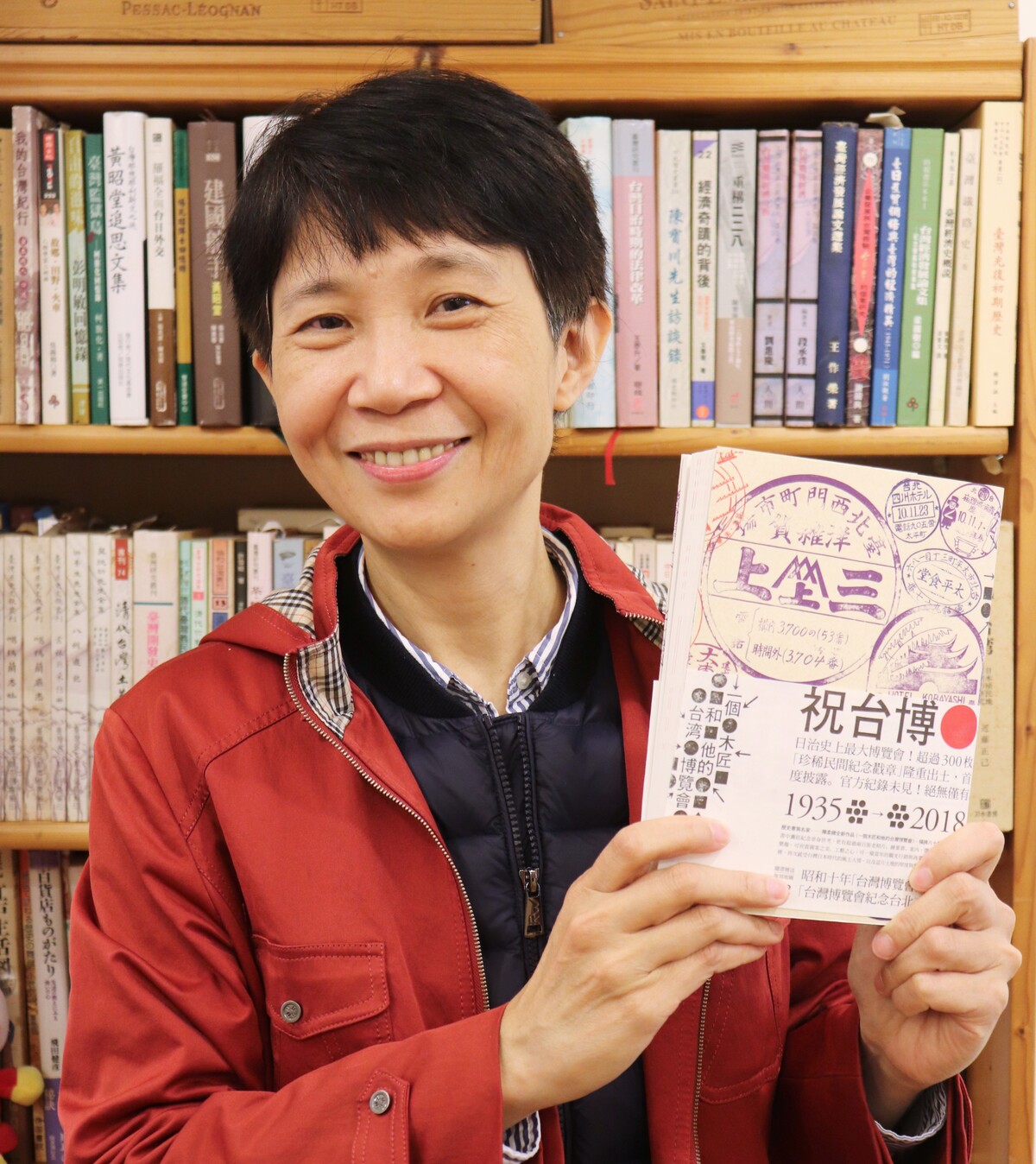 追悼】作家の陳柔縉さんが旅立たれました : 太台本屋 tai-tai books