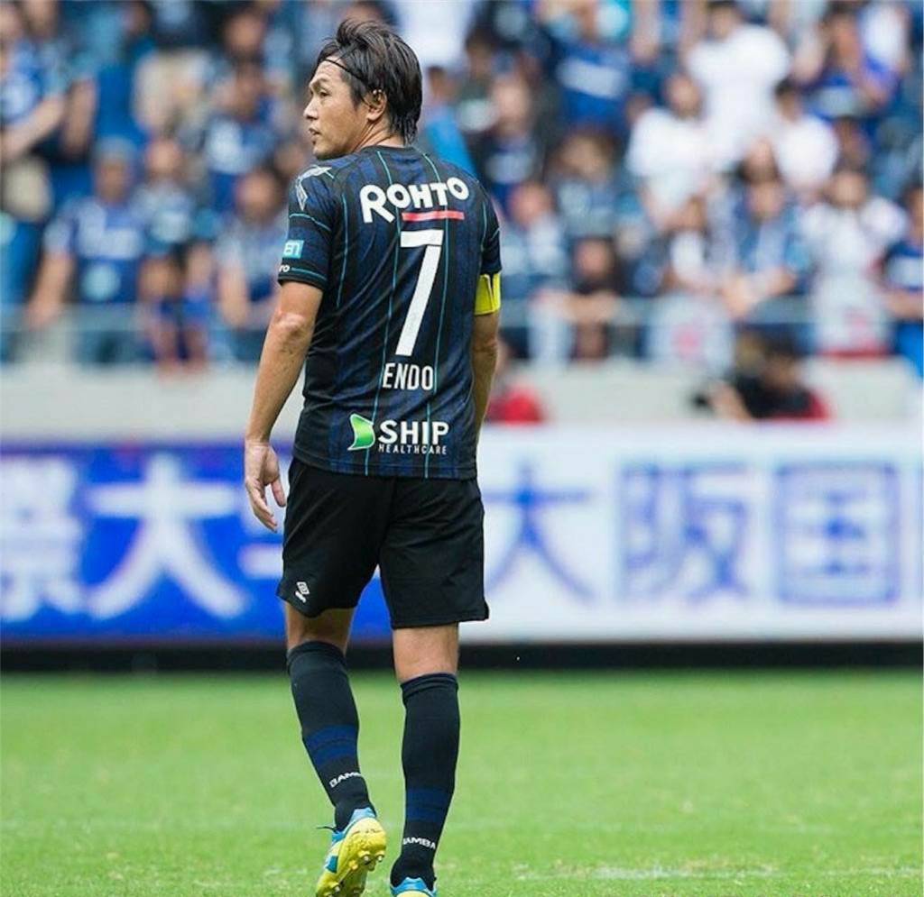 遠藤保仁 ガンバ大阪からジュビロ磐田に移籍の決め手のキーマンがいる サムライ11 遠藤保仁 ガンバ大阪からジュビロ磐田に移籍の決め手のキーマンがいる サムライ11