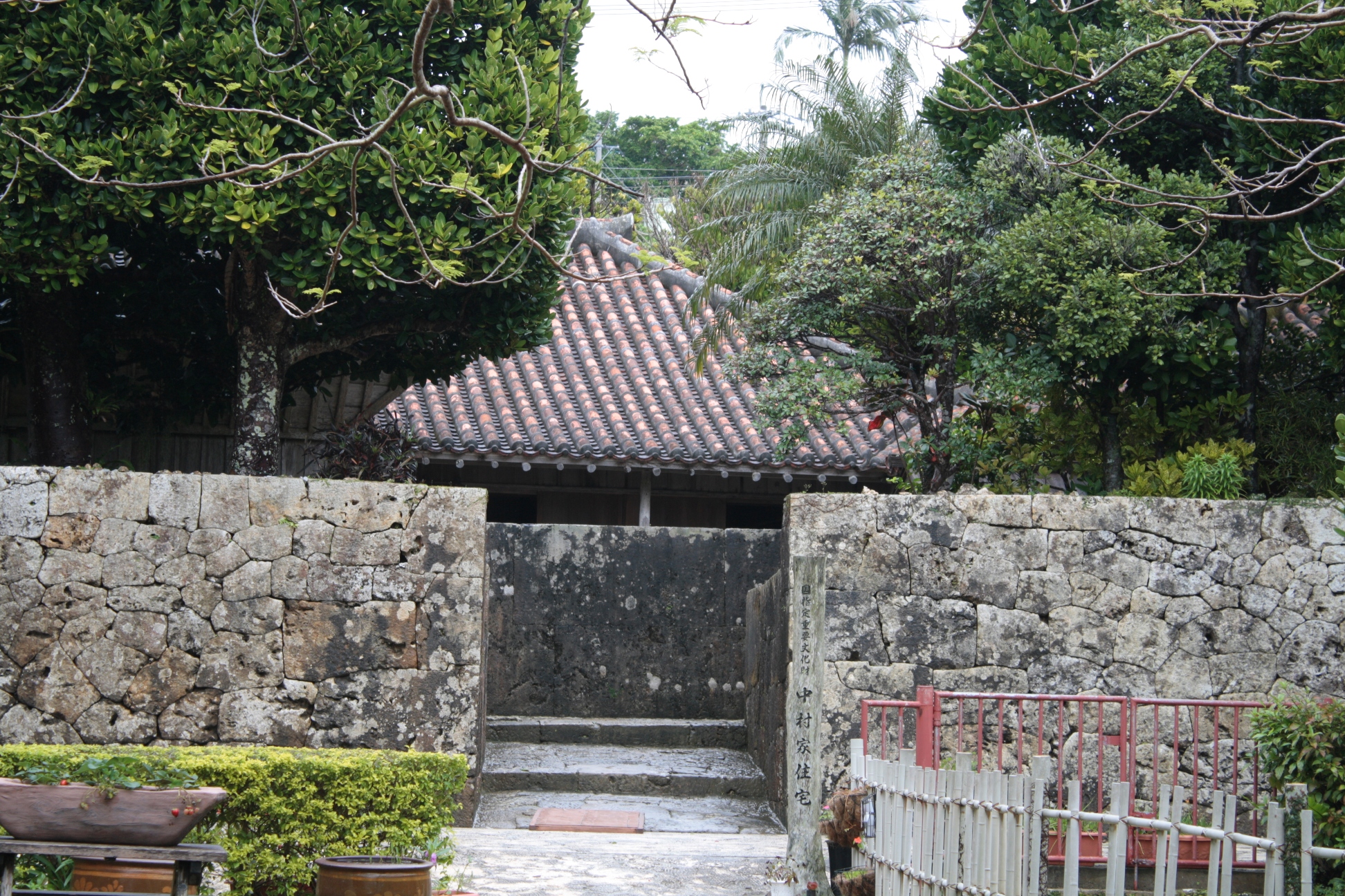 沖縄県中頭郡北中城村 中村家 日本散策ガイド