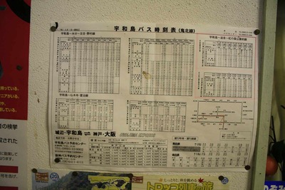 f5bcadf9.jpg