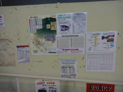 eb0927e5.jpg