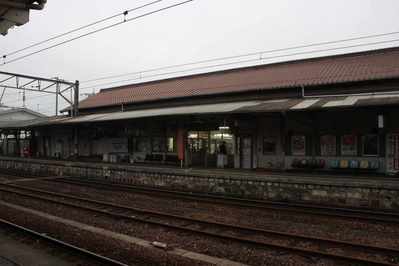 2d6f99d7.jpg