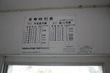308ba02c.jpg