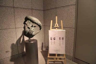 2e945799.jpg