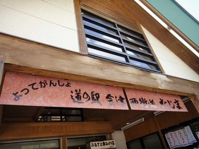 s-DSC02485