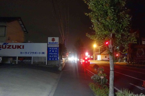 s-_DSC0810