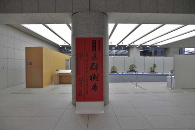 f78578dd.jpg