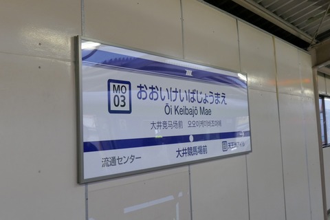_1050449