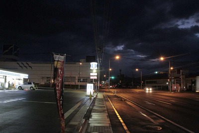 31ef7a2f.jpg