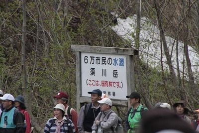 s-_MG_8999