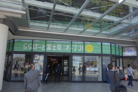 s-_DSC3610