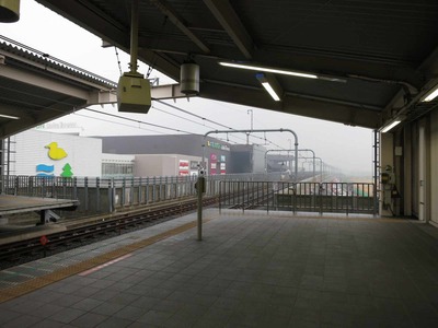 2d4b5632.jpg