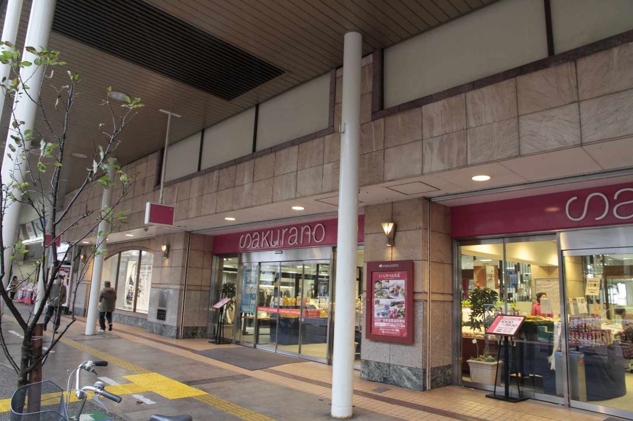 青森県青森市 青森市内の様子 青森駅近く 日本散策ガイド 青森県青森市 青森市内の様子 青森駅近く 日本散策ガイド