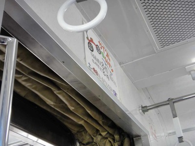 609df661.jpg
