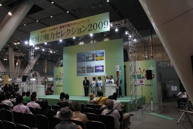 7221eeb9.jpg