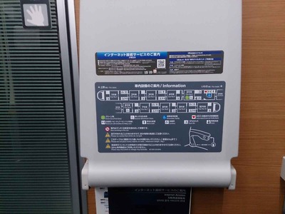 db30c188.jpg