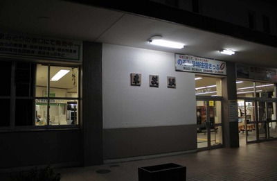 c13a63ae.jpg