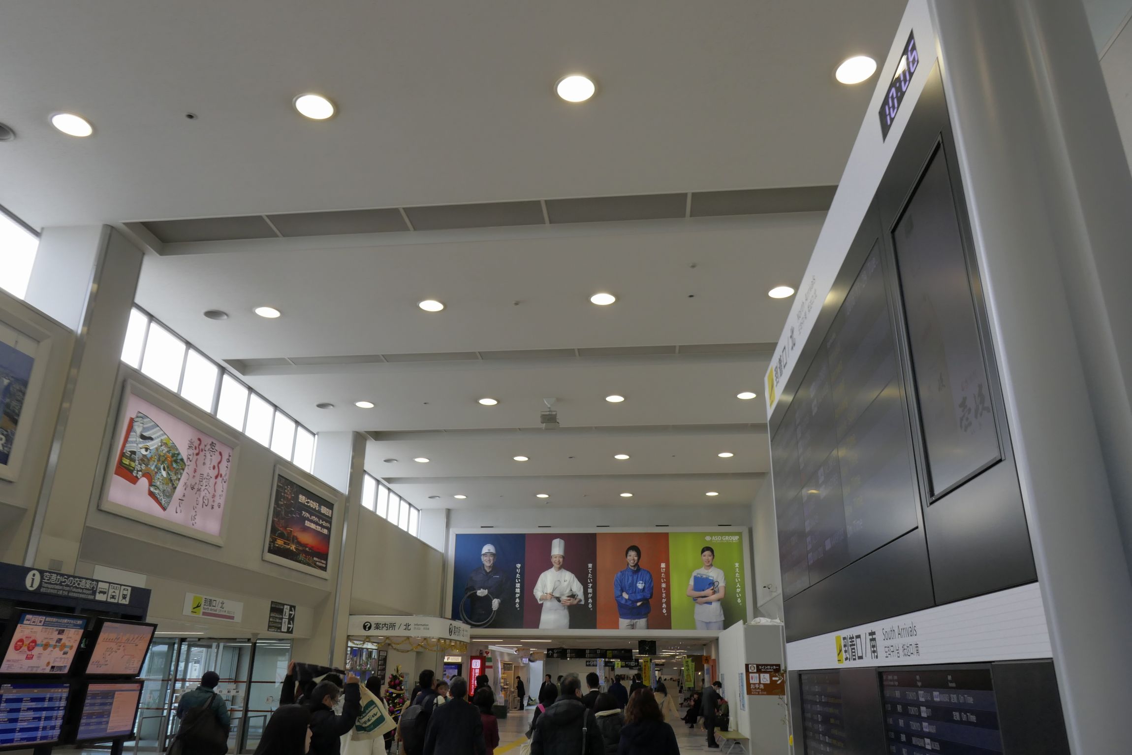 福岡県福岡市博多区 福岡空港(スカイマーク便下車後より空港ロビーへの道) 茨城空港ブロガー体験記 日本散策ガイド