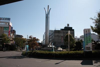 a0b75b09.jpg