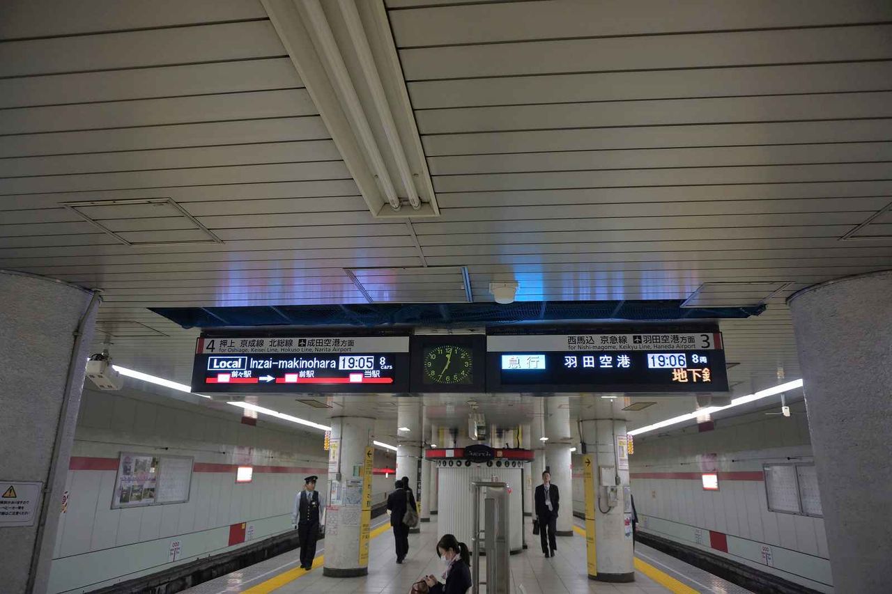 東京都中央区 人形町駅 旧花街なので飲食店やキャバクラが多いです 日本散策ガイド 東京都中央区 人形町駅 旧花街なので飲食店やキャバクラが多いです 日本散策ガイド
