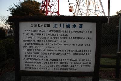 15dd549a.jpg